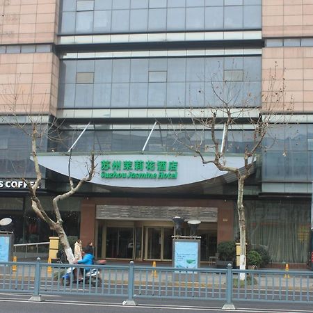 Suzhou Jasmine Hotel Экстерьер фото