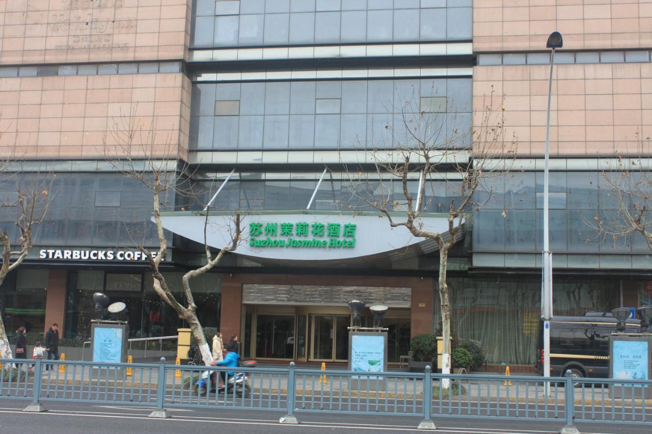 Suzhou Jasmine Hotel Экстерьер фото